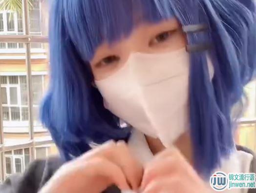 好友费是什么意思 真的能维持友情吗