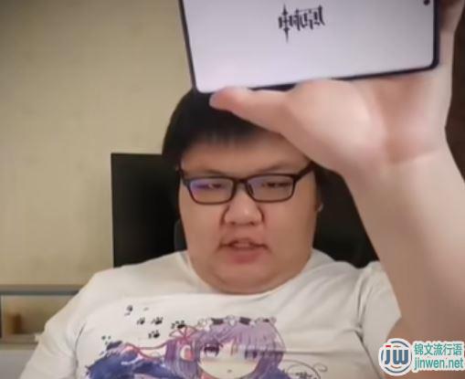 原神启动表情包是什么意思