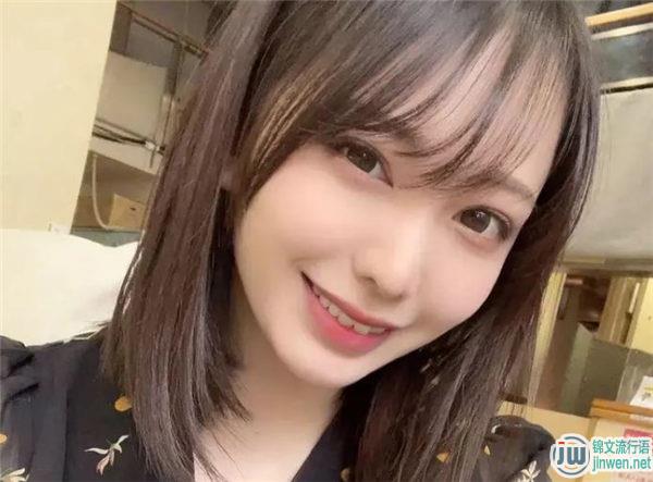 弥生美月(弥生みづき)是谁 弥生美月个人资料