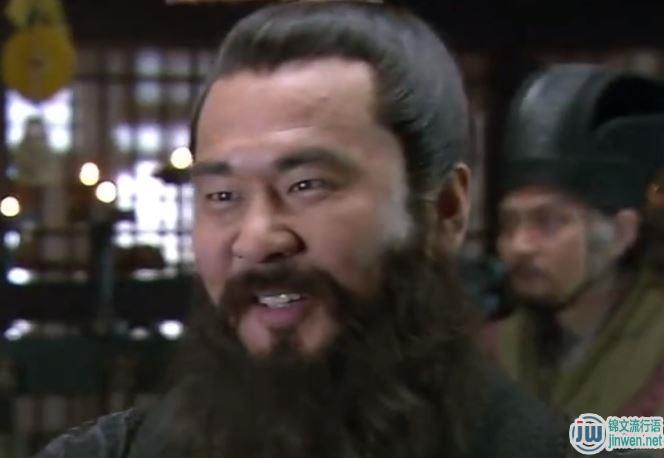 孟德综合征是什么意思