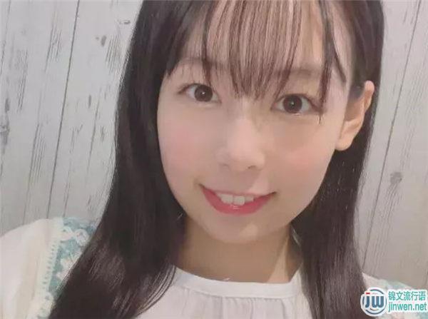 时田亚美是谁 时田亚美个人资料
