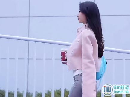 11路公交车是什么意思
