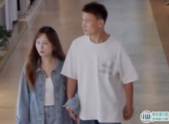 情侣压马路是什么意思