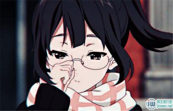 矢织雾甜什么意思