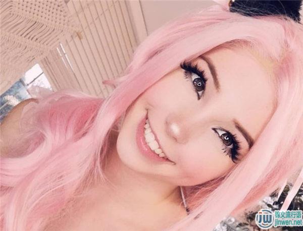 Belle Delphine是谁 卖洗澡水是怎么回事