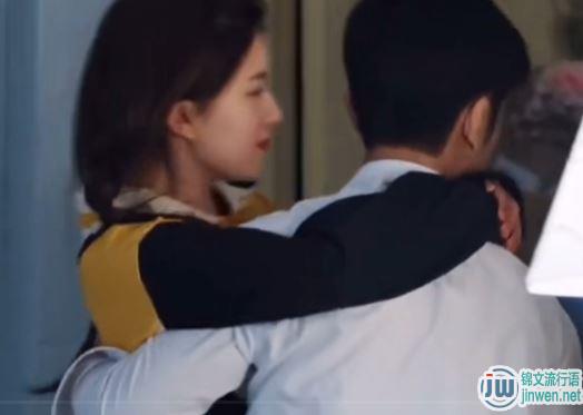 玩火是什么意思 男人对女人说你在玩火是什么意思
