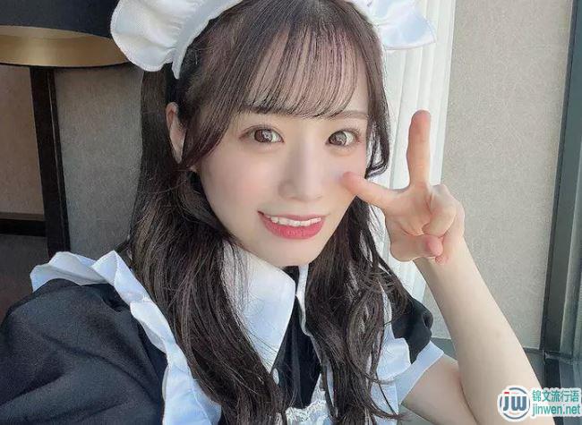 未步奈奈(未歩なな)近况 离自已的目标还有距离请网友帮忙