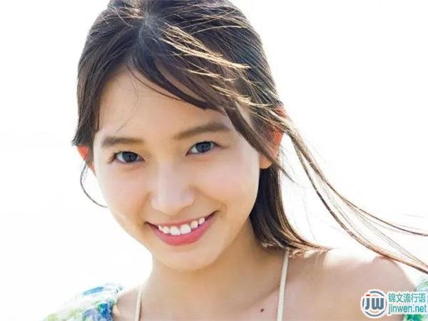 志田音音是谁 志田音音个人资料