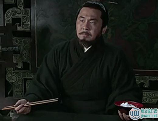 曹操盖饭是什么意思