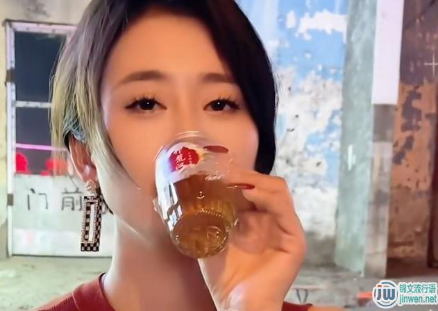 酒品看女人品准到惊人是这样吗