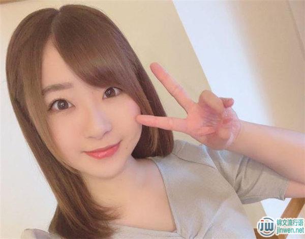 初美沙希近况 减肥达标才会复出吗