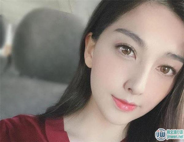 原纱央莉近况 她是结婚了吗