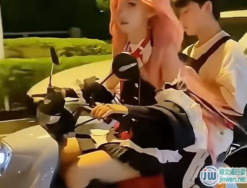 电子搬家是什么意思