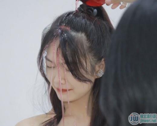 依萍找她爸要钱什么意思?依萍找她爸要钱什么梗？