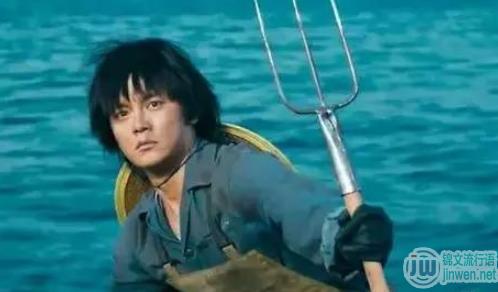 海狗什么意思?海狗什么梗？
