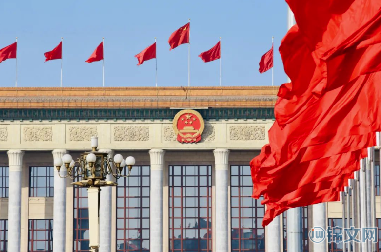 收藏！18个两会热门词语！政府工作报告双语学习词典！