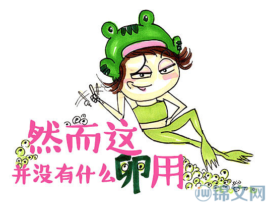 2023年近期网络热梗——网络热梗那么多，你若不懂无话说！