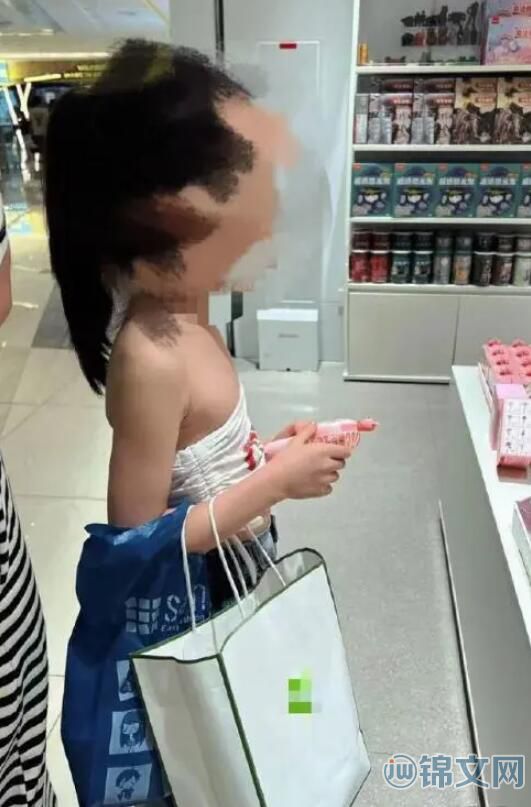 奶辣风