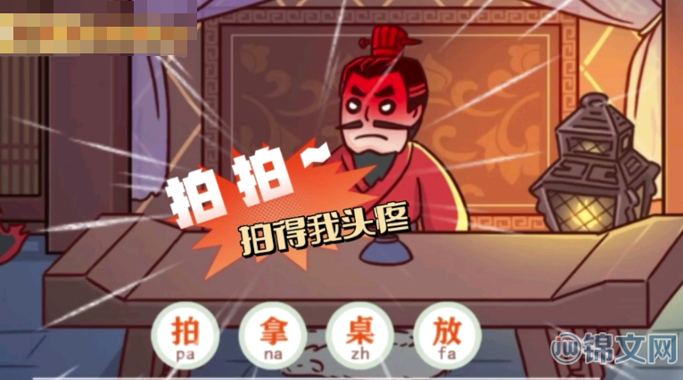 一个鸡蛋两块五