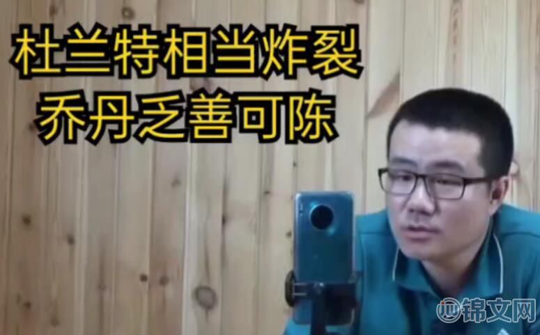 这放在XX界也是相当炸裂的存在